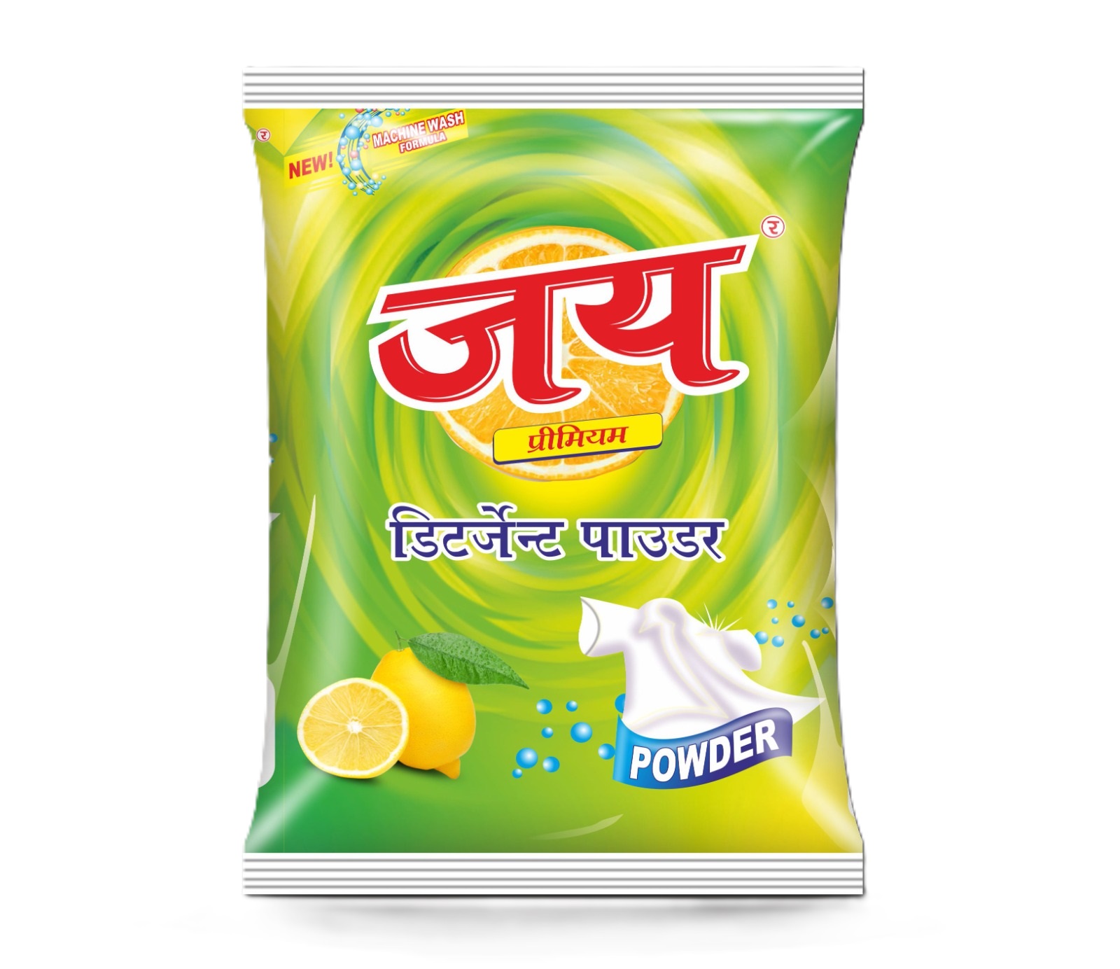 Jay Green Detergent Powder (1kg)