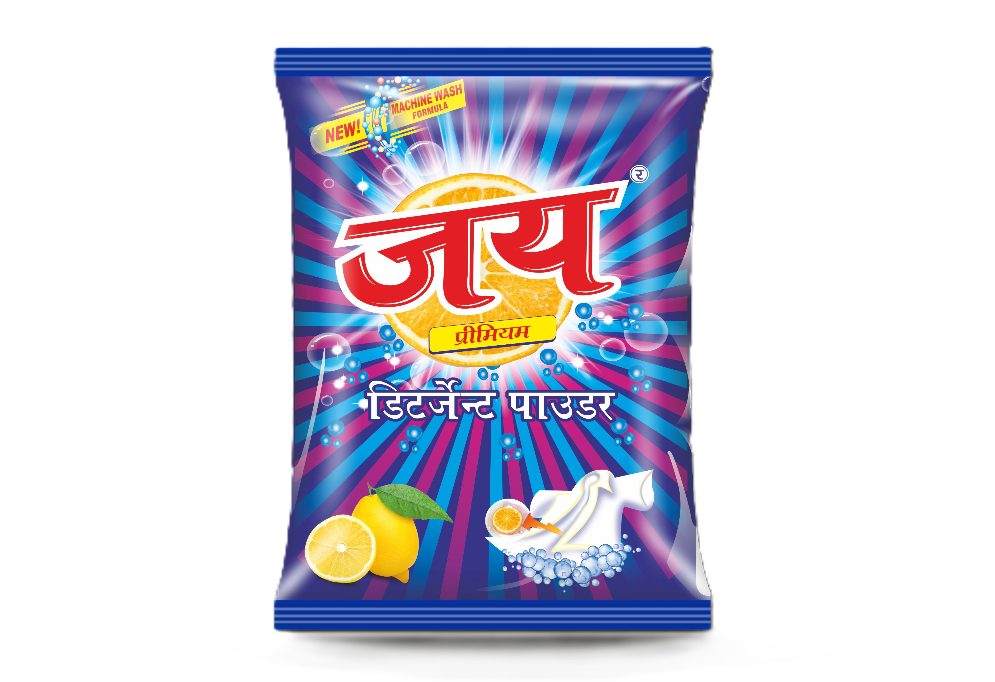 Jay Blue Pre. Detergent Powder